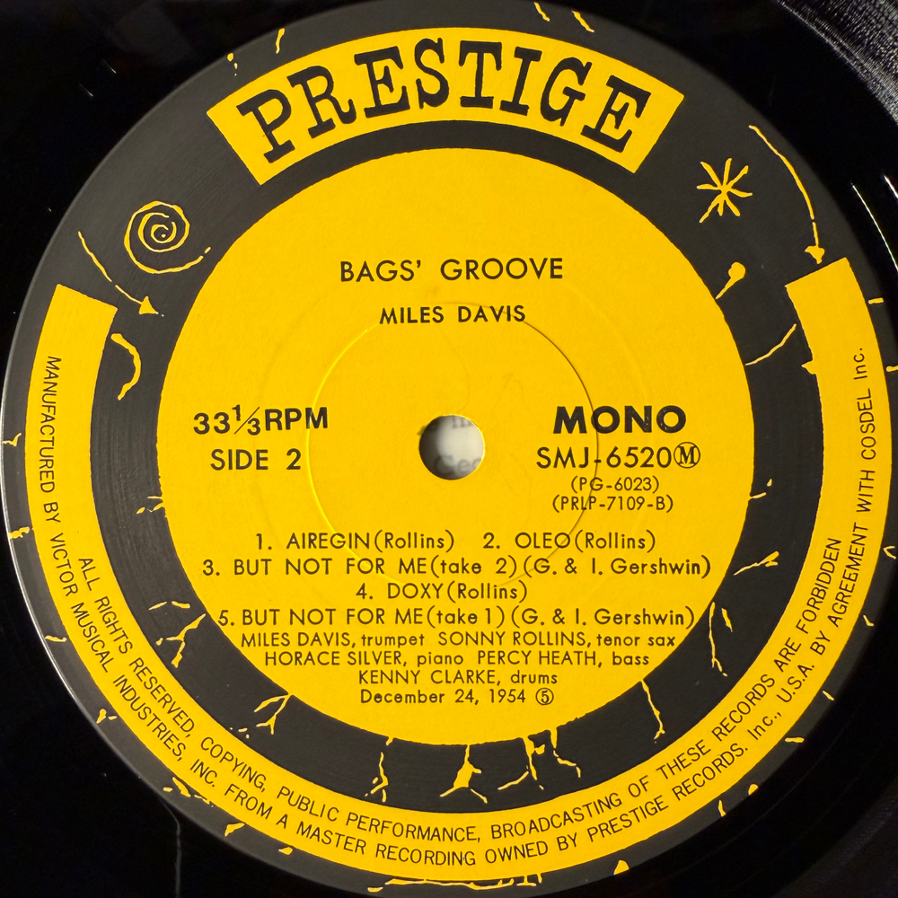 Miles Davis ‎– Bags Groove (Япония 1976г.)