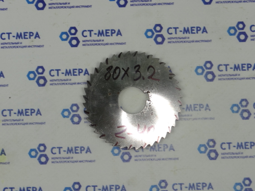 Фреза отрезная по металлу 80х3.2х22мм. z=40 без фаски с ш/п