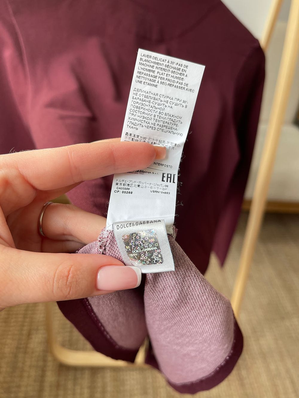 Поло Dolce&Gabbana