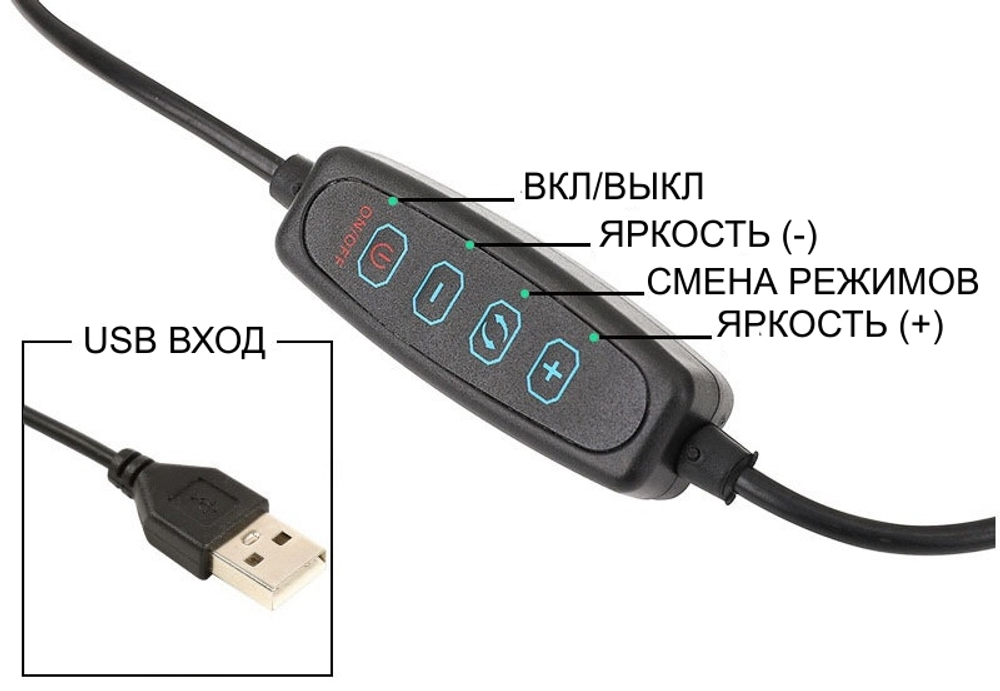 Лампа светодиодная настольная 48LED, с прищепкой, 502 черная - без блока питания