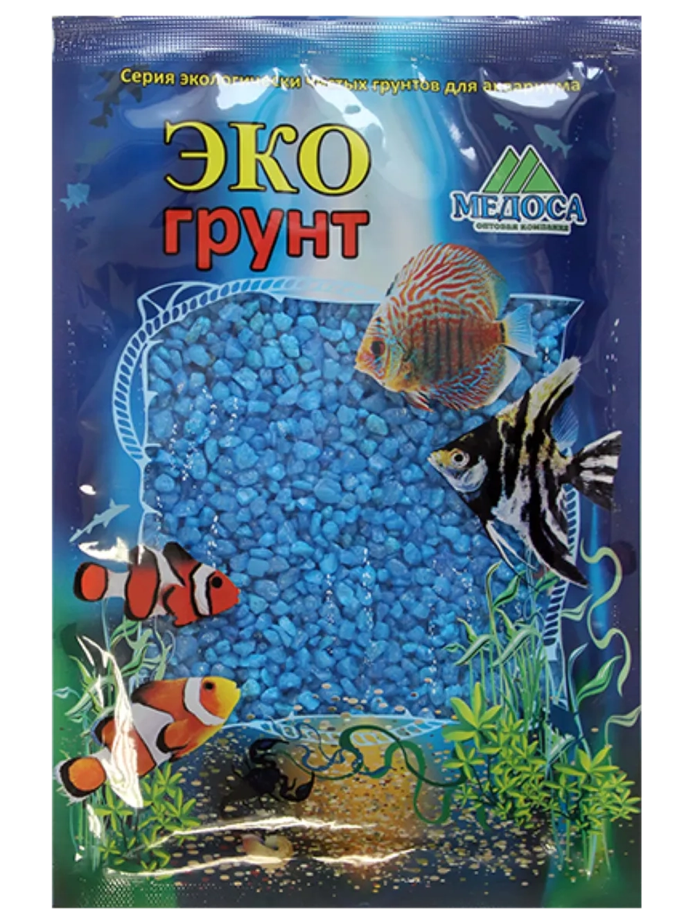 Грунт для аквариума Голубой блестящий 2-5мм 1кг