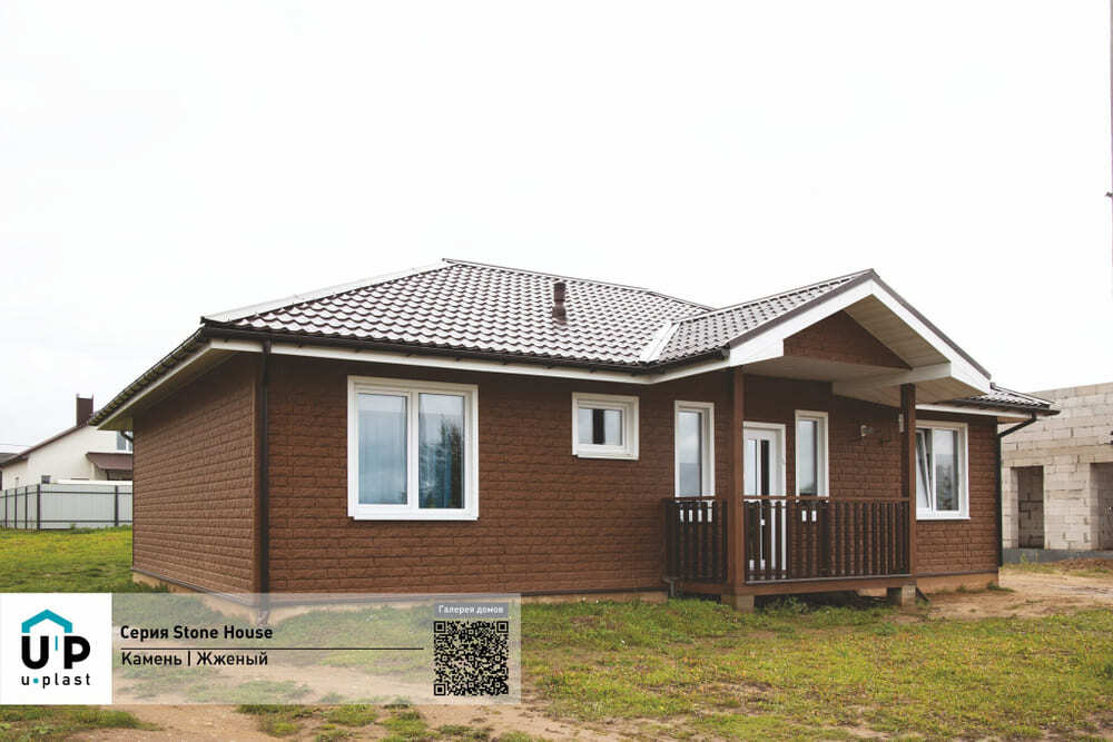 Фасадные панели Стоун Хаус Камень