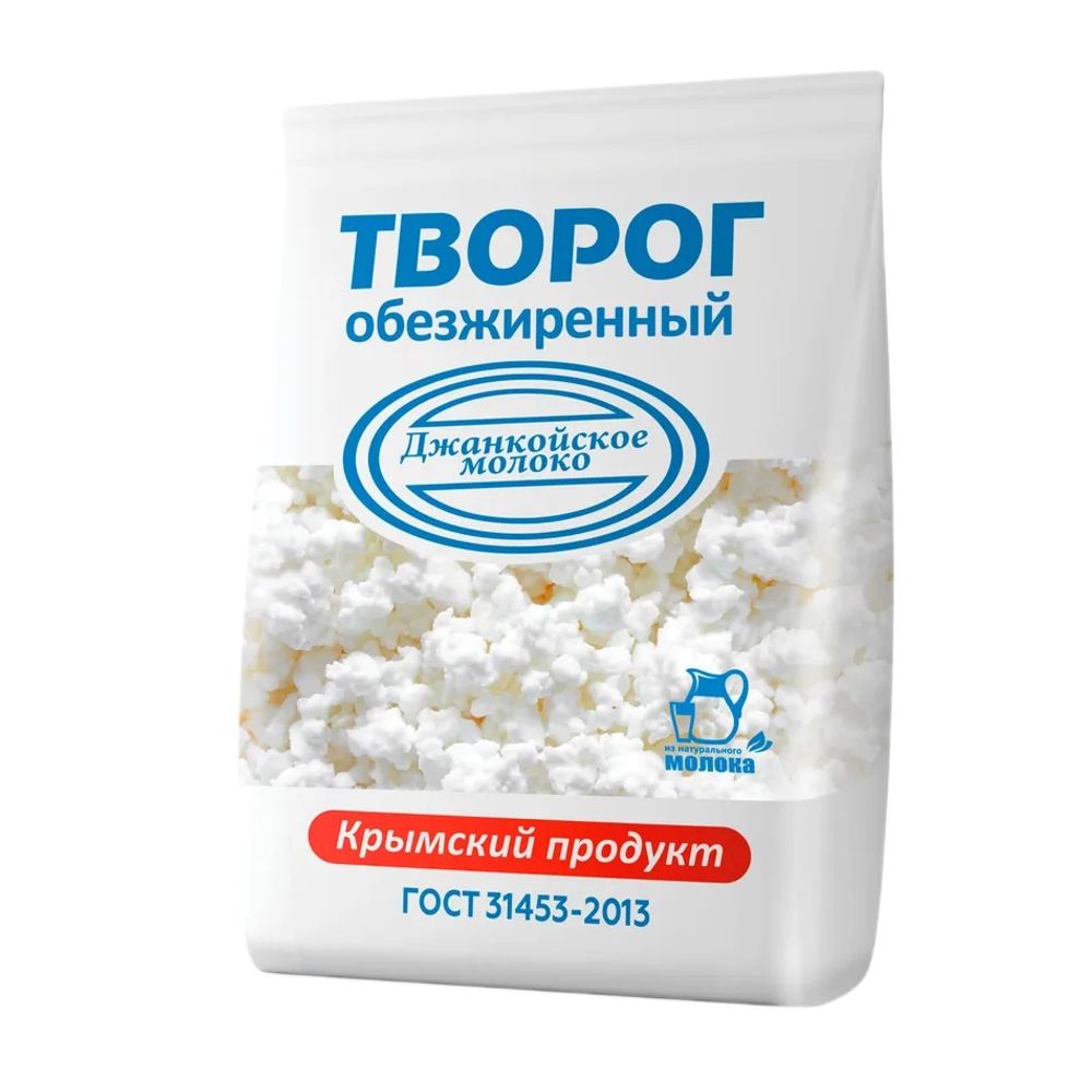 Творог Джанкойский обезжиренный 450 гр м/у