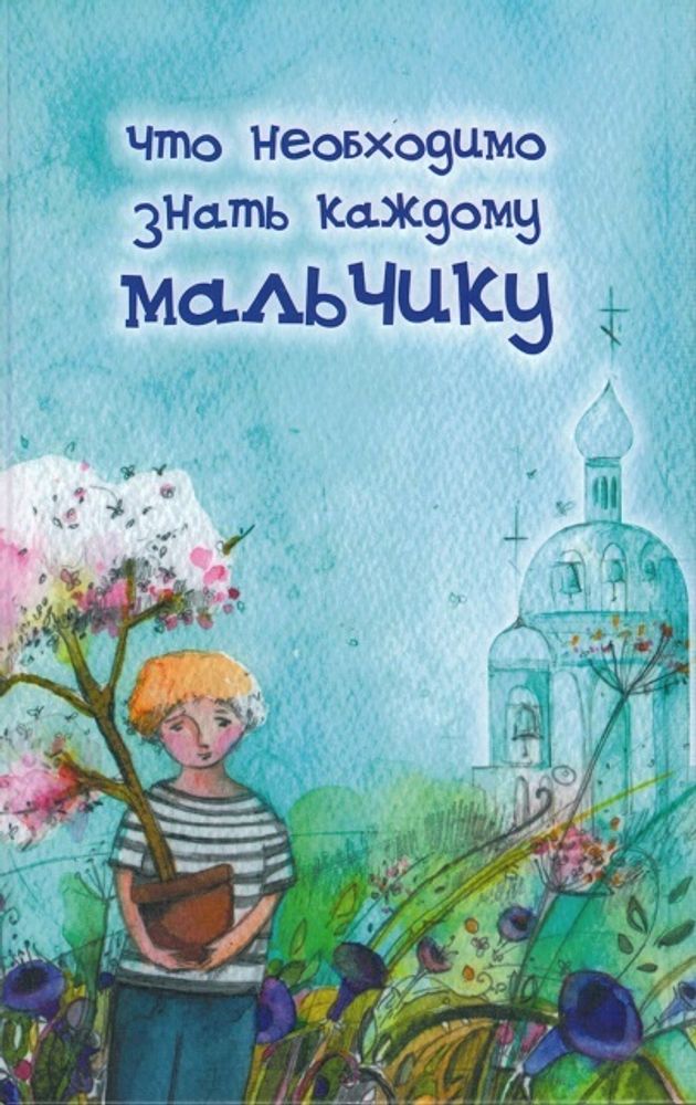 7512м.jpg