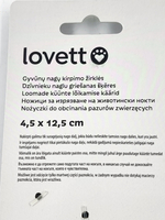 Когтерезка Lovett для кошек и собак мелких пород с ограничителем