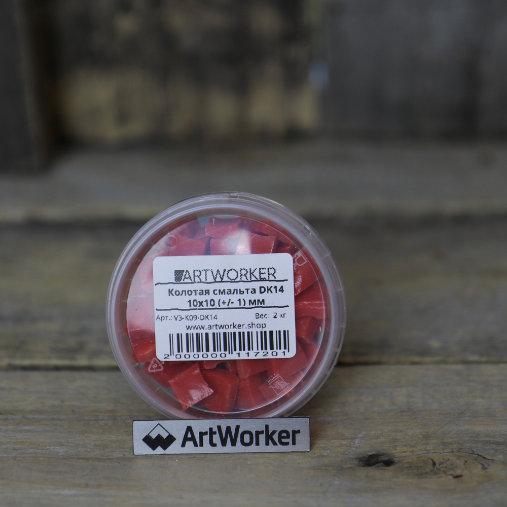 Упаковка оранжевой, красной смальты DK14 10х10 ArtWorker по лучшей цене