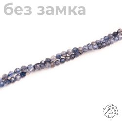 Нить бусин с огранкой Иолит, 4 мм