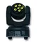 SHOWLIGHT MH-LED12x10W double side вращающаяся голова WASH, 120Вт