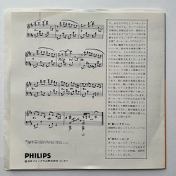 Винтажная виниловая пластинка LP Paul Mauriat Nocturne / Toccata 7 дюймов 45 RPM (Japan 1977) (Promo)