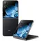 Смартфон Xiaomi MIX Flip 12/512 ГБ Черный