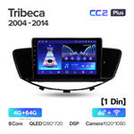 Teyes CC2 Plus 9" для Subaru Tribeca WX W10 2004-2014