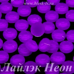 ЛС Стразы холодной фиксации, Лайлэк Неон (без дна)
