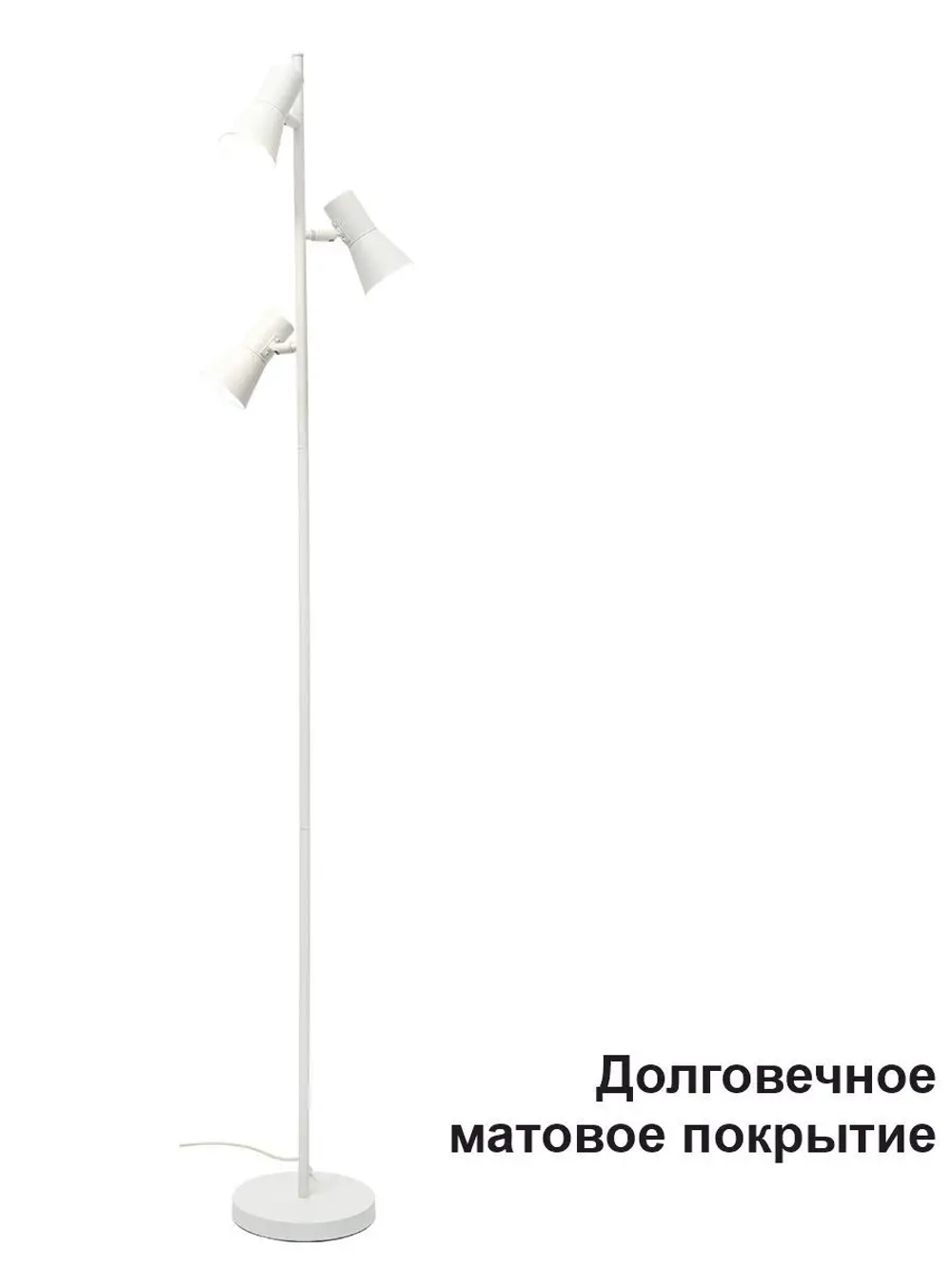 Торшер напольный в стиле Лофт е14