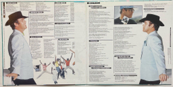 Винтажная виниловая пластинка LP Elton John Jump Up (Japan 1982) (Obi)