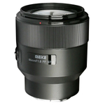 Meike 85mm f/1.8 STM X-mount