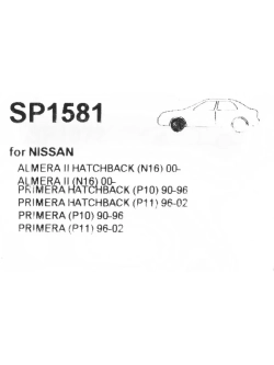 Колодки тормозные NISSAN Almera (N16E) (00-),Primera (P11E) (93-03) передние (4шт.) SANGSIN
