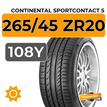 Continental SportContact 5 SUV 265/45 ZR20 108Y XL