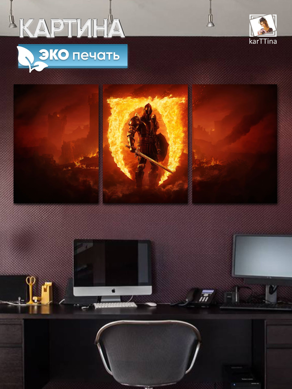 Картина на стену модульная Black Myth Wukong Bridge, 150 см х 70 см