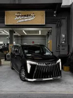 Усиленная тормозная система для GAC E9 2024+ тормоза колодки тормозной диск суппорт