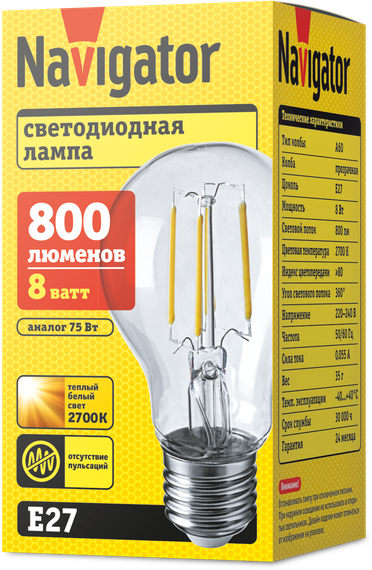 Лампа светодиодная Navigator A60F 220V Е27 8W 2700K Filament груша 27635