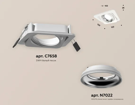 Точечный светильник Techno Spot XC7658002 Ambrella