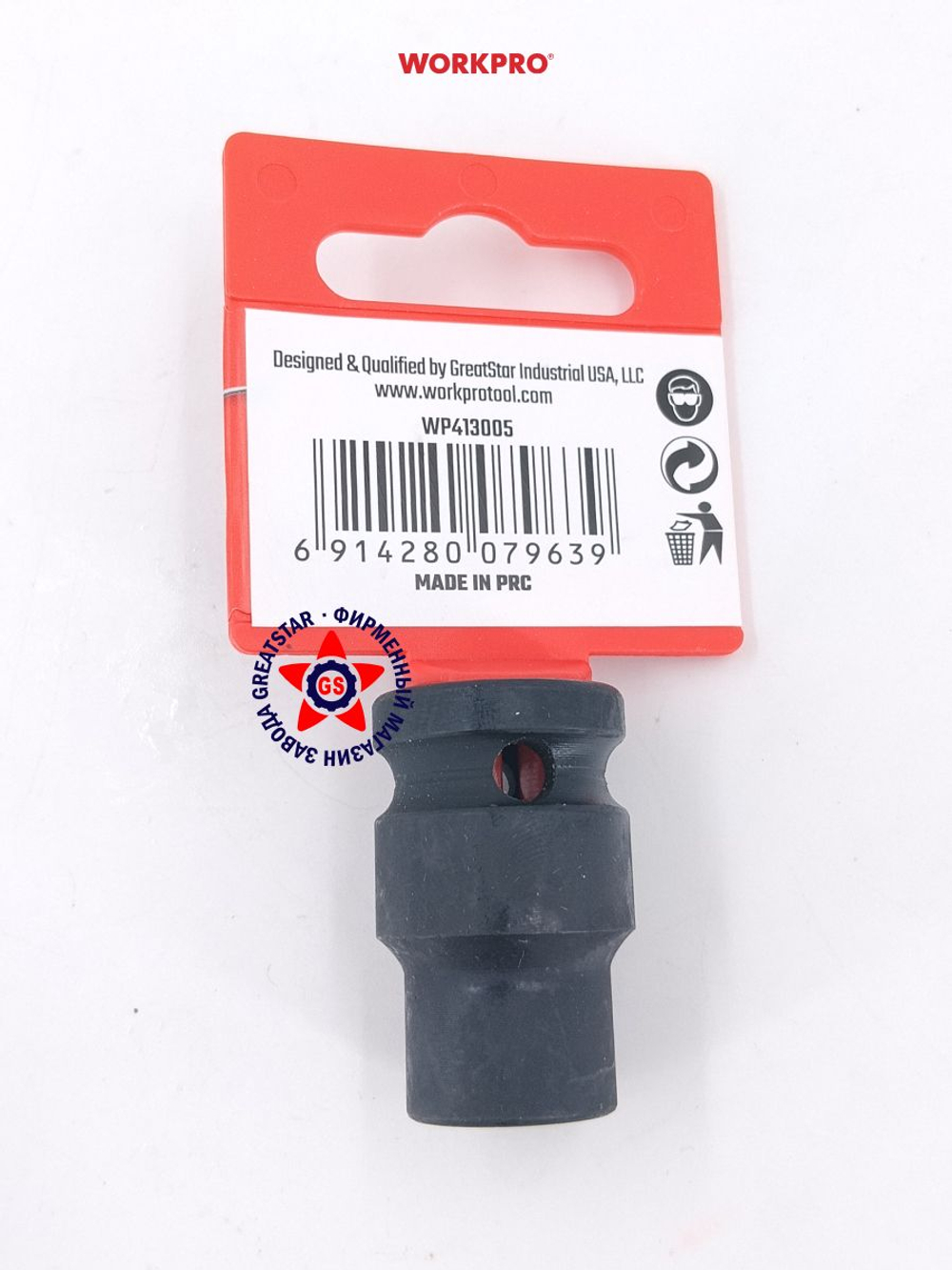 Головка ударная торцевая 1/2'', 12 мм WP413005