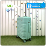 Средний чемодан Mironpan Model 11271, Мятный