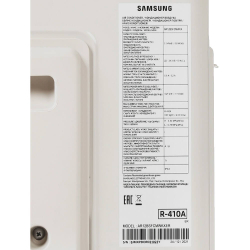 Кондиционер Samsung AR12BSFCMWKNER WindFree