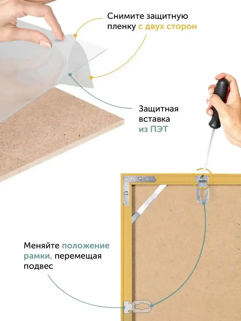 Металлическая рамка 60х90 см