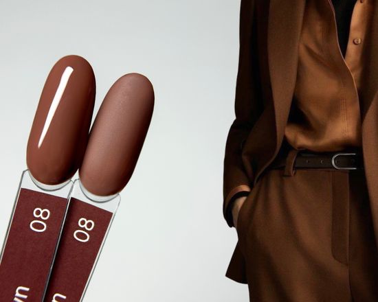 Brown color gel 08 Iperfect 10g