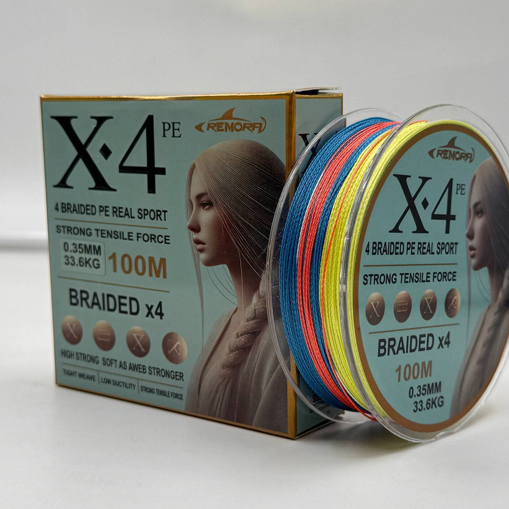 Плетёный шнур 0,10 мм. BRAIDED X4 100 метров