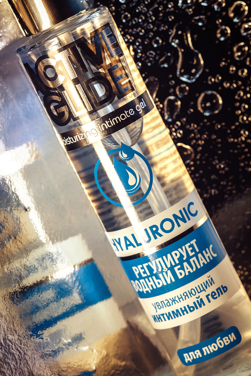 Гель Active Glide Hyaluronic 100 мл
