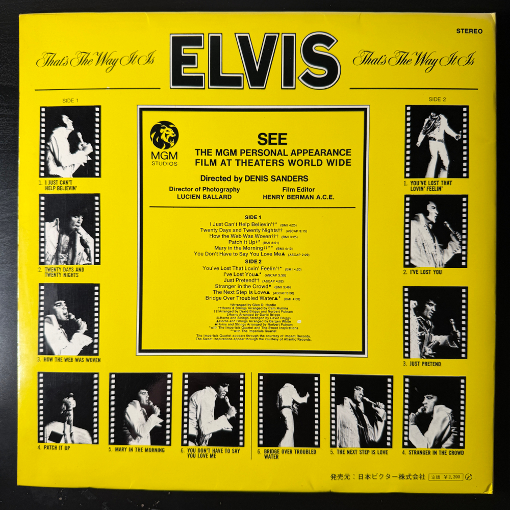 Elvis Presley – That's The Way It Is (Япония 1971г.)