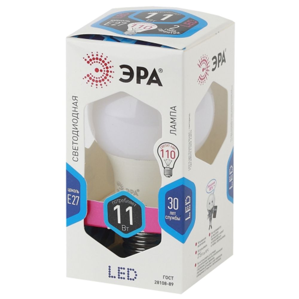 Лампа светодиодная ЭРА STD LED A60-11W-840-E27 11Вт груша нейтральный белый свет Е27 | Лампы cветодиодные Груша (A)
