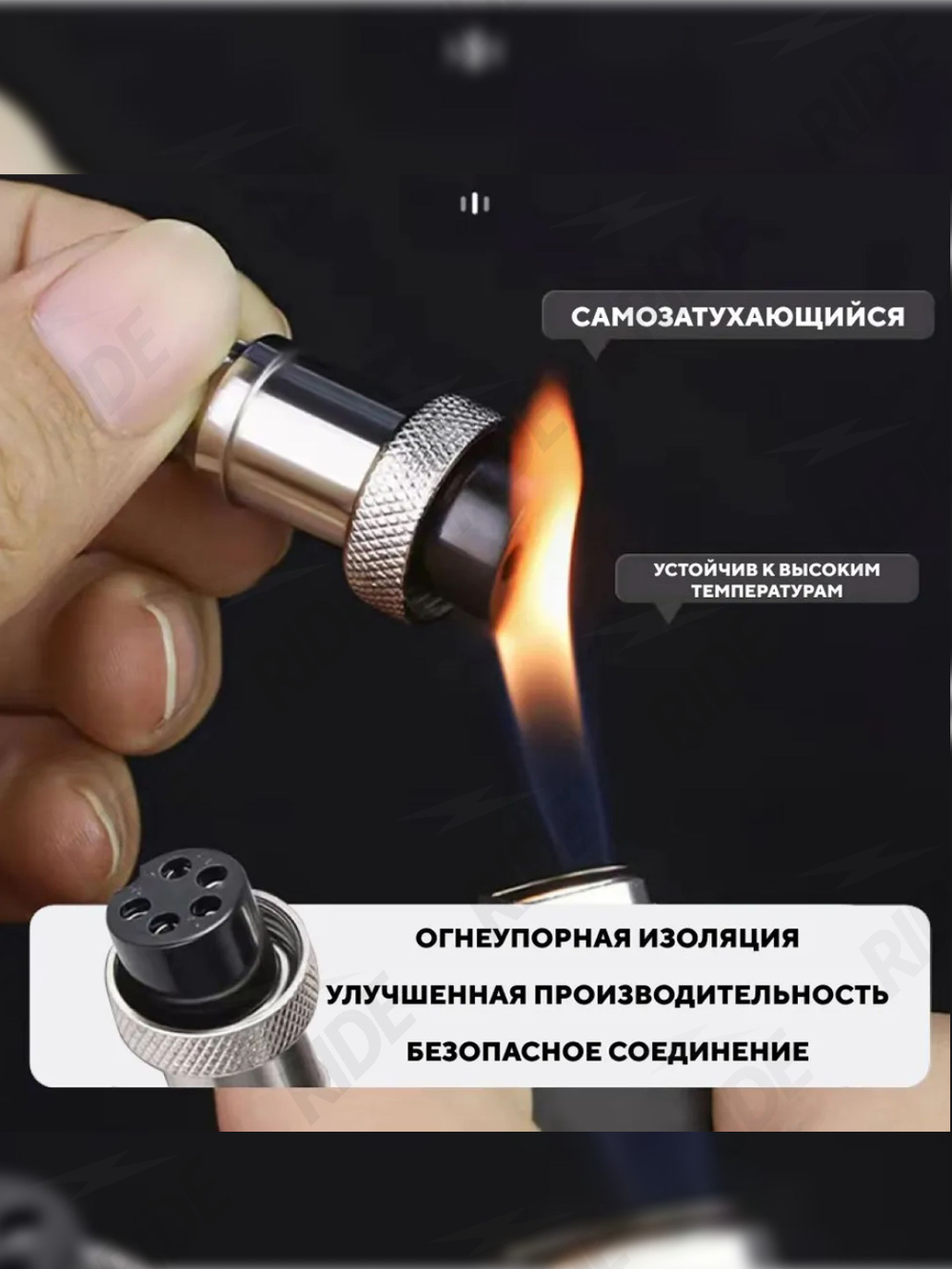 Авиационный разъем GX20 штекер + гнездо с гайкой для монтажа на корпус (папа + мама)