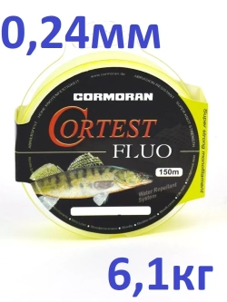 Леска CORTEST Fluo 150м, 0.24мм