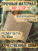 Бейсболка 5.11 для охоты и рыбалки, цвет бежевый, размер ML- ХХL