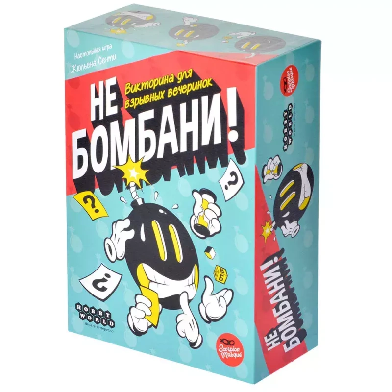 Настольная игра: Не бомбани!
