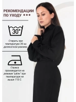 Платье-рубашка женское черное офисное для парикмахера