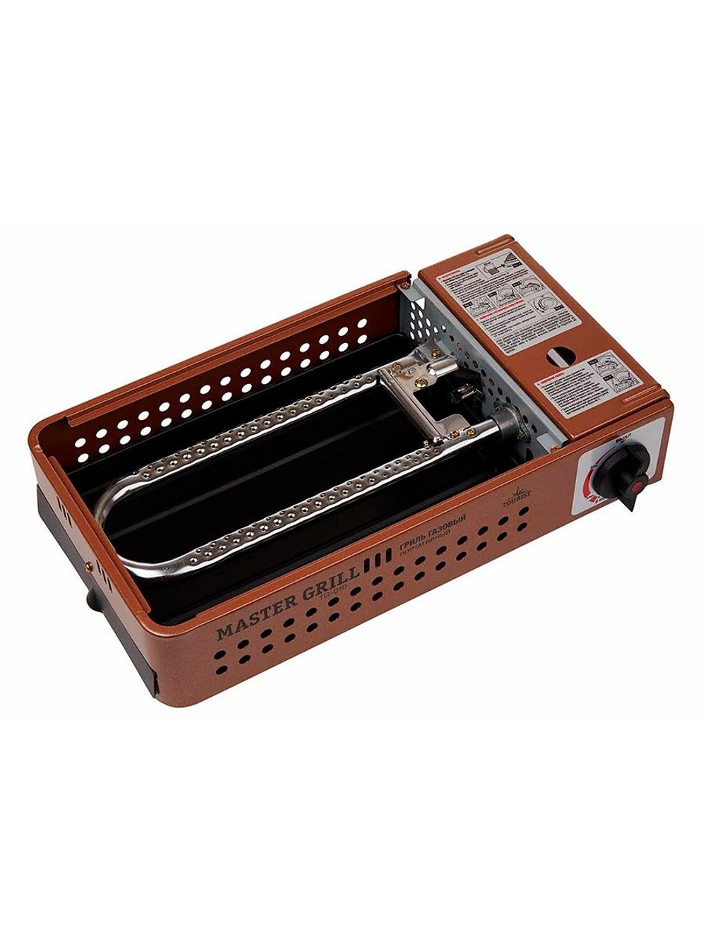 Гриль газовый TOURIST портативный MASTER GRILL (TG-010)