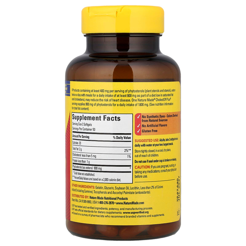 Nature Made, CholestOff Plus®, 100 капсул