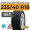 Nexen Winguard Winspike WH62 235/40 R18 95T XL шип.