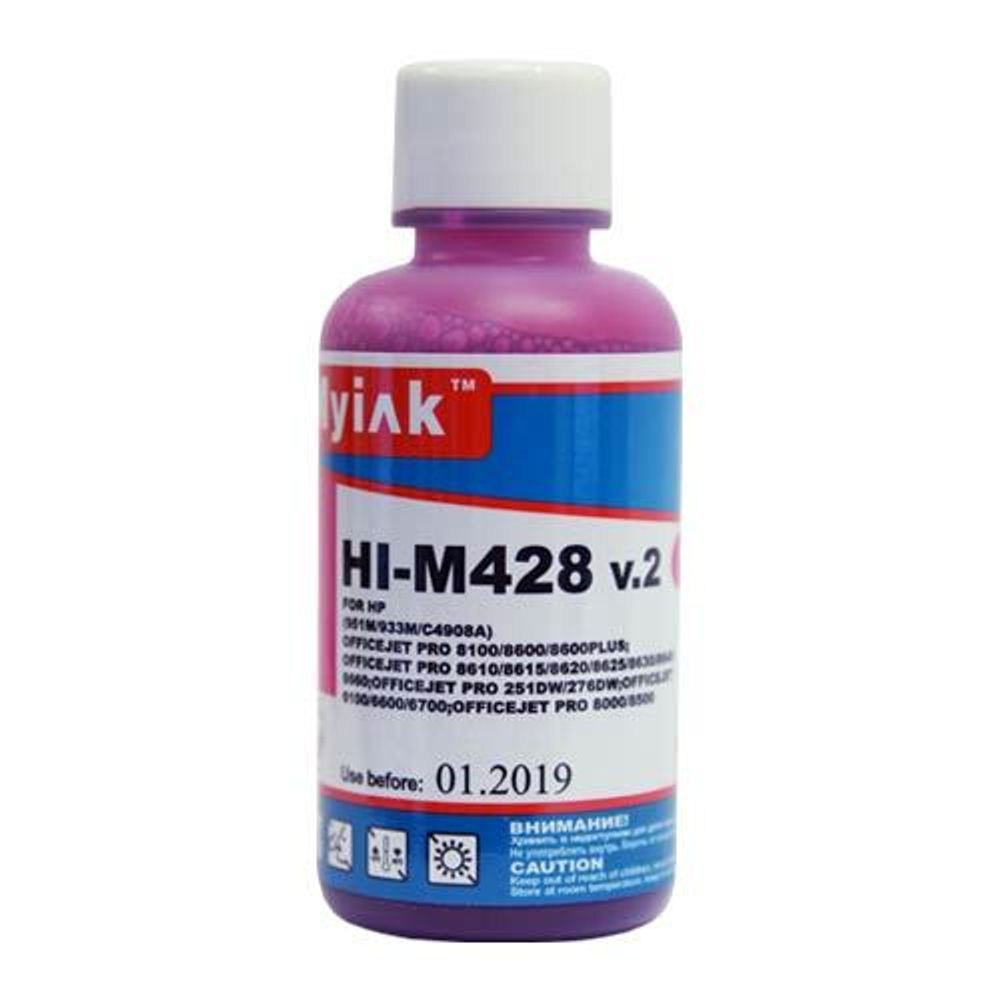 Чернила для HP (920/655/933/934/940/951) (100мл, magenta, Pigment) HI-M428 v.2 EverBrite™ MyInk Чернила для HP (920/655/933/934/940/951) (100мл, magenta, Pigment) HI-M428 v.2 EverBrite™ MyInk