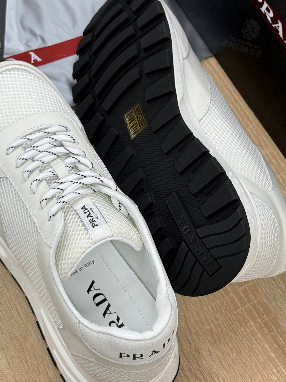 Кроссовки Prada