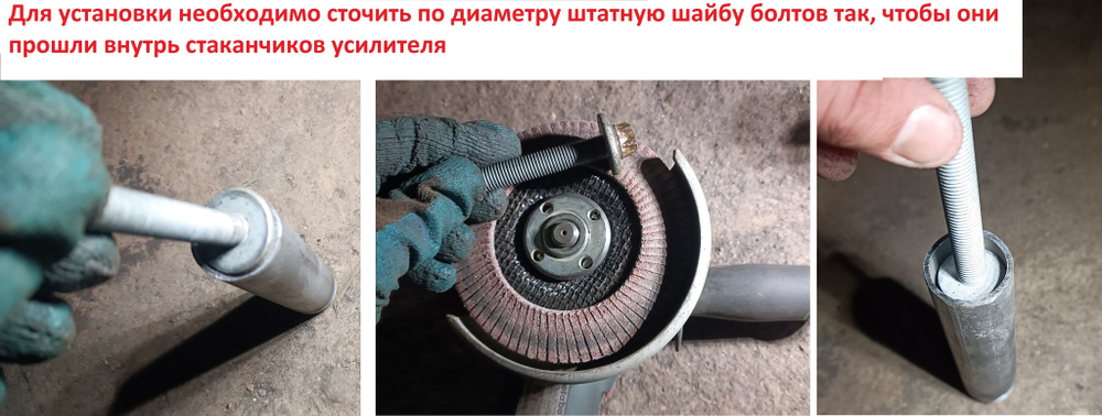 Распорка средняя нижняя BMW F30 (ПОД ЗАКАЗ)
