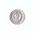 10 копеек 1929г XF