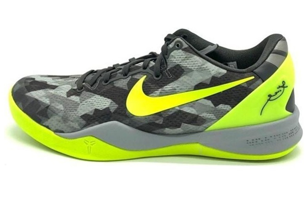 Nike Kobe 8 System "Grey Camo Volt"