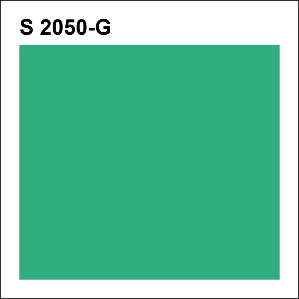 S 2050-G за кг