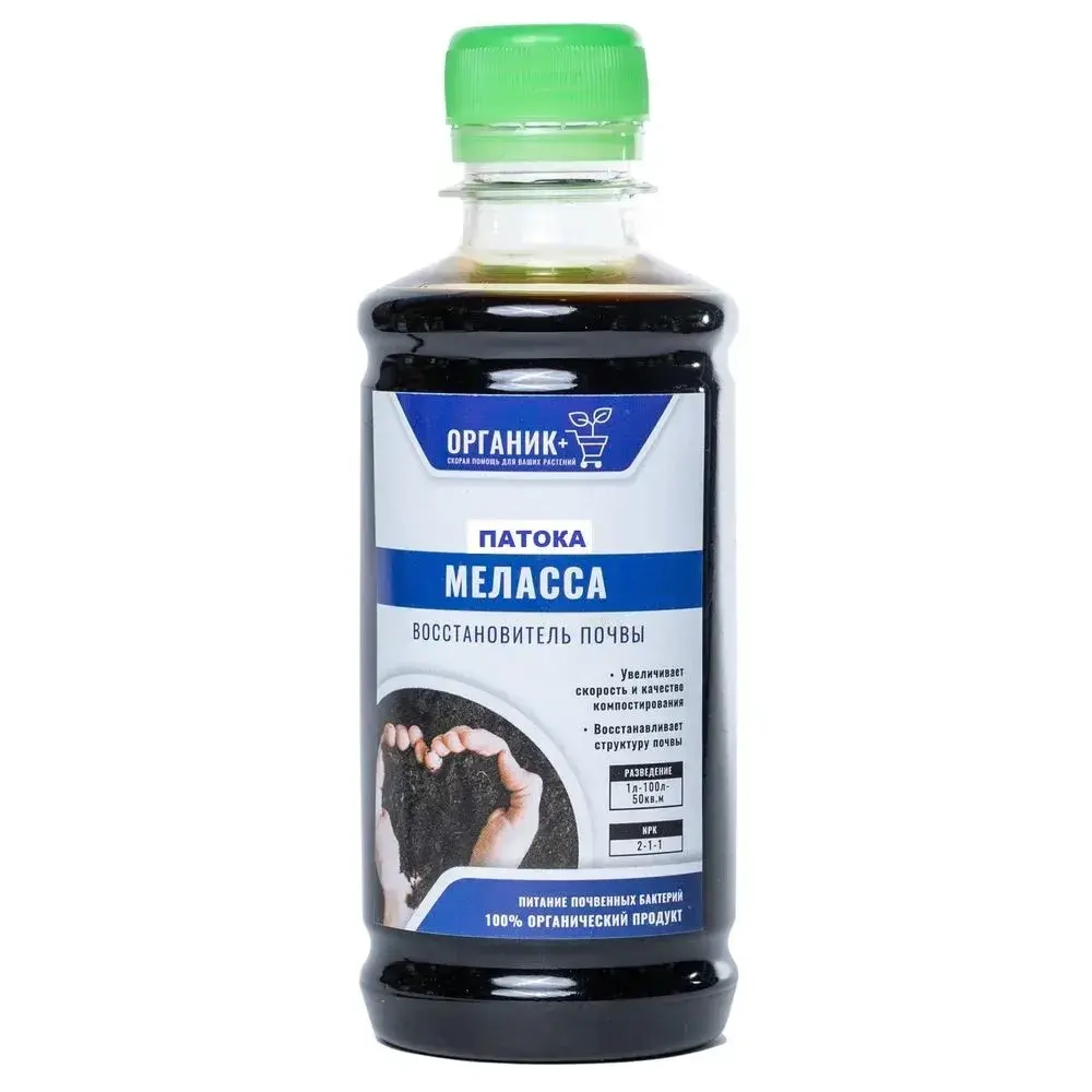 Удобрение Патока Меласса, 0,25л