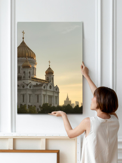 Картина Золотое сияние модульная 50x70см 1шт.